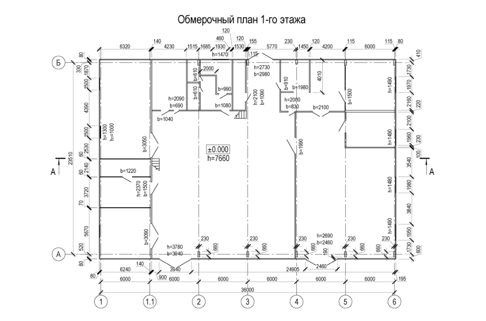 Архитектурно-строительное проектирование реконструкции